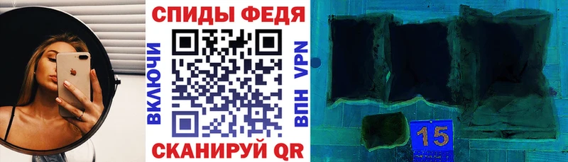 Купить  Апшеронск  Amphetamine 98% 