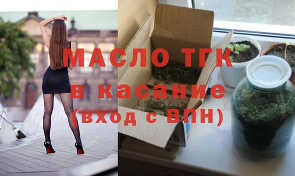 кокаин колумбия Лабытнанги