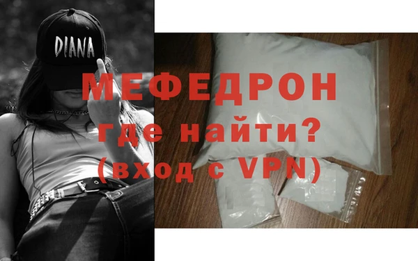 спайс Заводоуковск