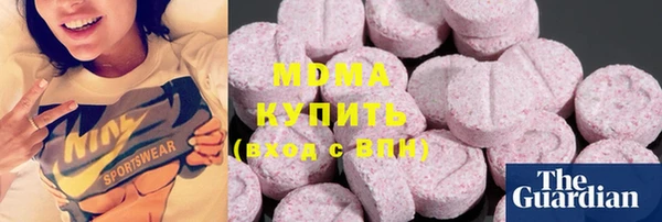 спайс Заводоуковск