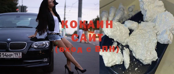 спайс Заводоуковск