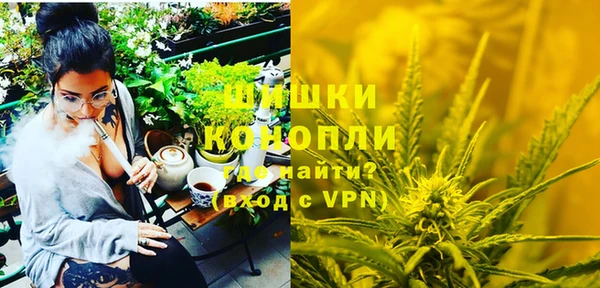 крисы Заволжск