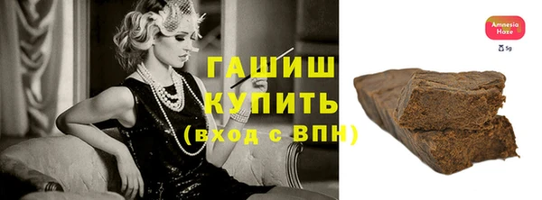 прущие крисы Ладушкин