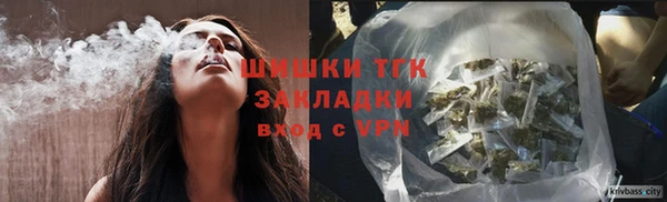 кокаин колумбия Лабытнанги