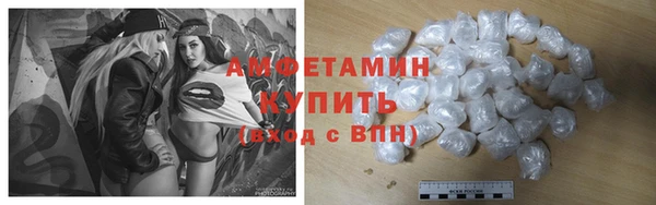 крисы Заволжск