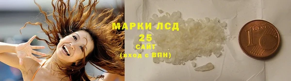 крисы Заволжск