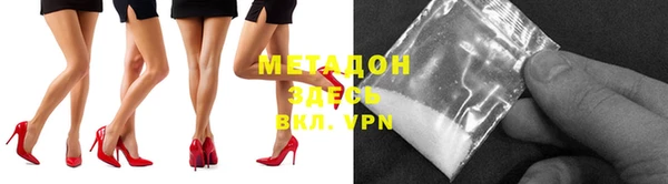 спайс Заводоуковск