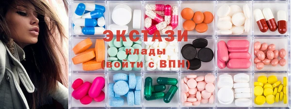 меф Заволжье