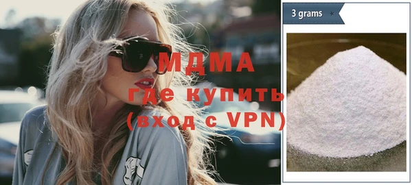 прущие крисы Ладушкин