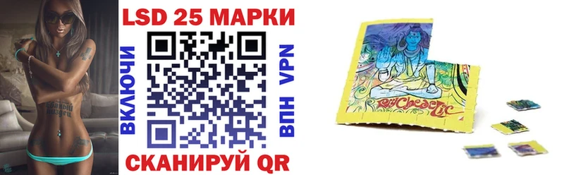 Купить закладки  Апшеронск  Марки NBOMe 1,8мг 