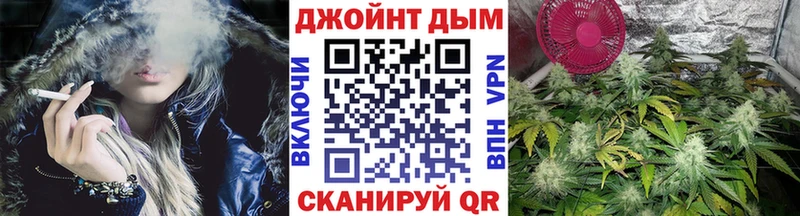 Купить где  Апшеронск  Конопля LSD WEED 